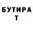 Метадон белоснежный DarVar