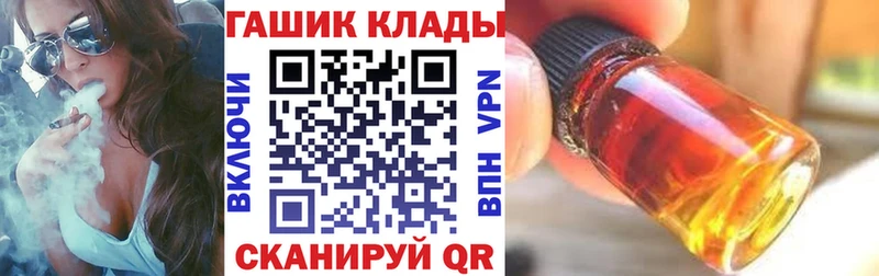 Купить закладки  Бузулук  ГАШИШ индика сатива 