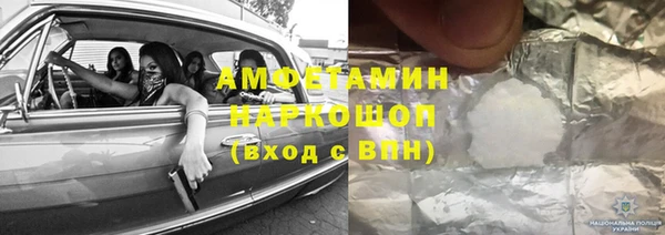 крисы Костерёво