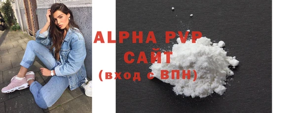 крисы Костерёво