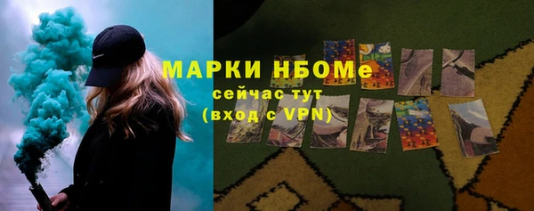 герыч Кодинск
