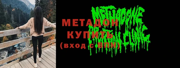 герыч Кодинск