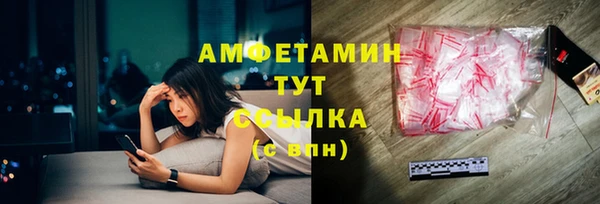 герыч Козельск