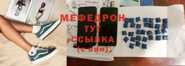 герыч Кодинск