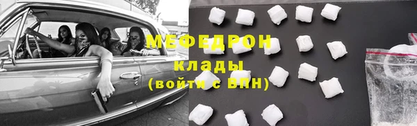 jwh Корсаков