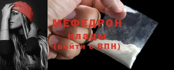 герыч Козельск