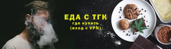 герыч Кодинск