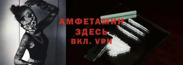 jwh Корсаков