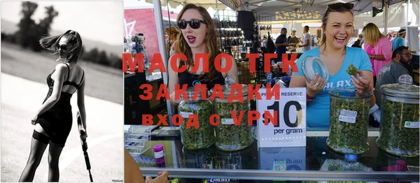 герыч Козельск
