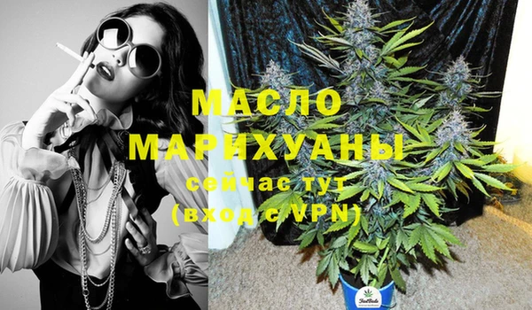 герыч Кодинск