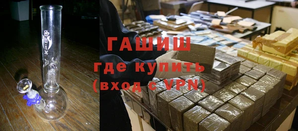прущая мука Струнино