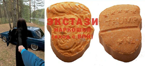 герыч Кодинск
