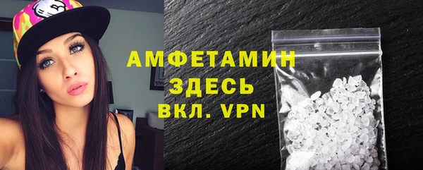 герыч Кодинск