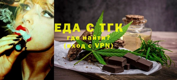 крисы Костерёво