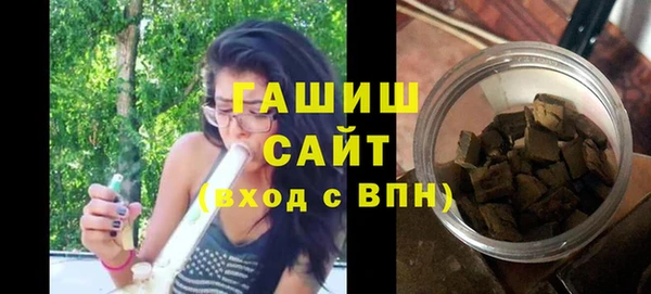 первитин Козловка