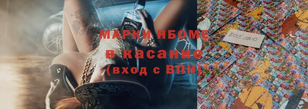 герыч Козельск
