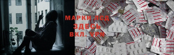 герыч Кодинск