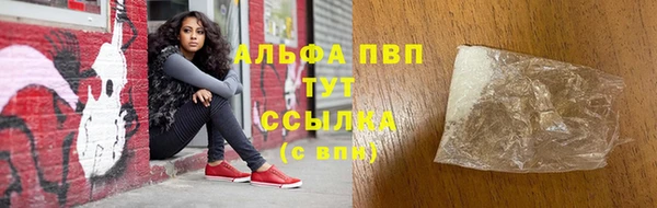 герыч Козельск