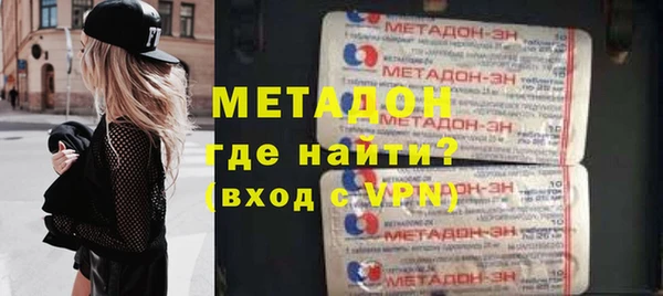 герыч Козельск