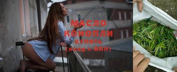 первитин Козловка