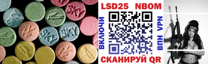 ЛСД экстази ecstasy  Купить где  Бузулук 