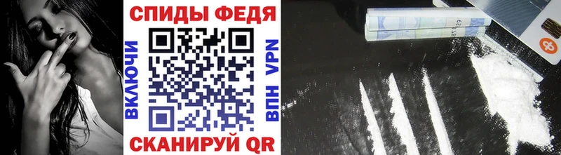 Купить  Бузулук  МЕТАМФЕТАМИН витя 