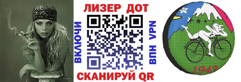 Купить закладки  Бузулук  Наркотические марки 1,8мг 